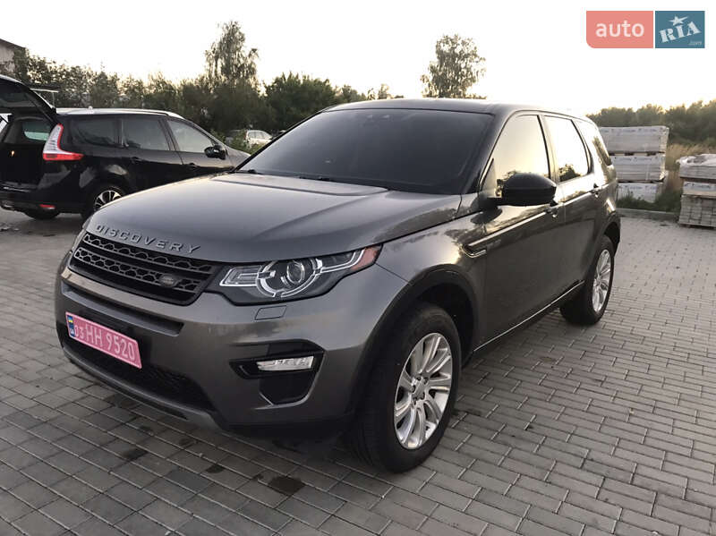 Land Rover Discovery Sport 2017