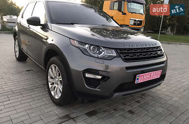 Позашляховик / Кросовер Land Rover Discovery Sport 2017 в Шептицькому