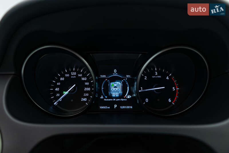 Позашляховик / Кросовер Land Rover Discovery Sport 2017 в Києві