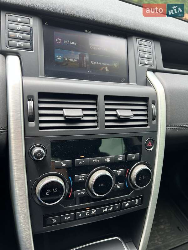 Внедорожник / Кроссовер Land Rover Discovery Sport 2018 в Днепре