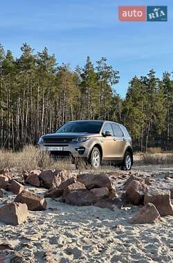 Позашляховик / Кросовер Land Rover Discovery Sport 2017 в Івано-Франківську
