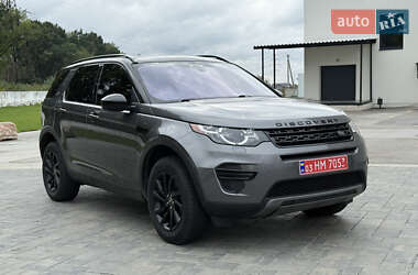 Позашляховик / Кросовер Land Rover Discovery Sport 2018 в Луцьку