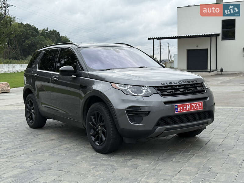 Land Rover Discovery Sport 2018 Land Rover Discovery Sport 2018