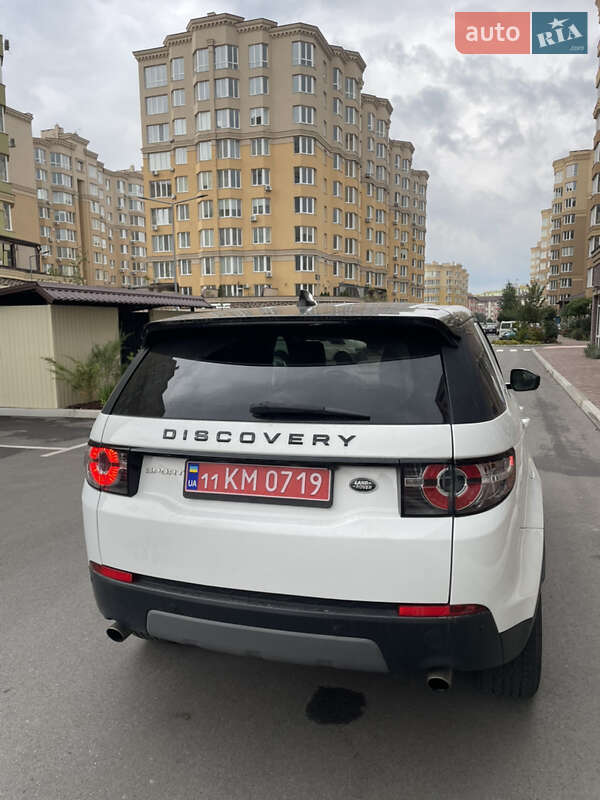 Позашляховик / Кросовер Land Rover Discovery Sport 2018 в Софіївській Борщагівці