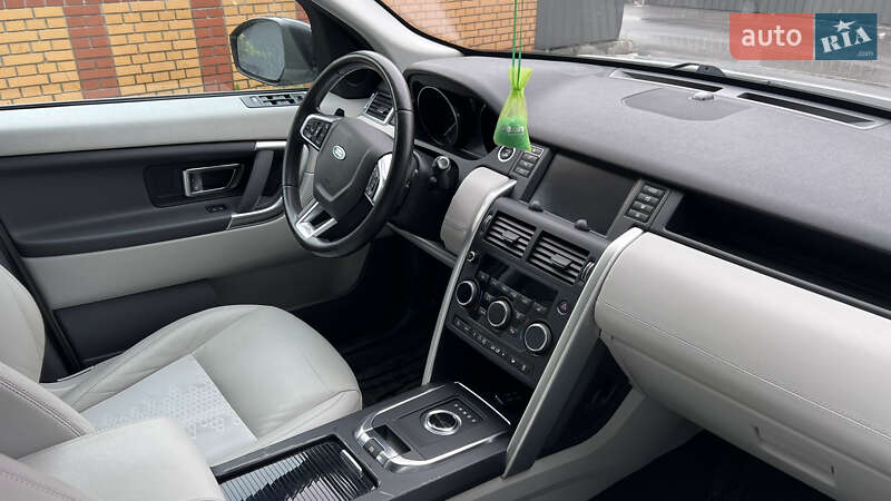 Позашляховик / Кросовер Land Rover Discovery Sport 2018 в Софіївській Борщагівці