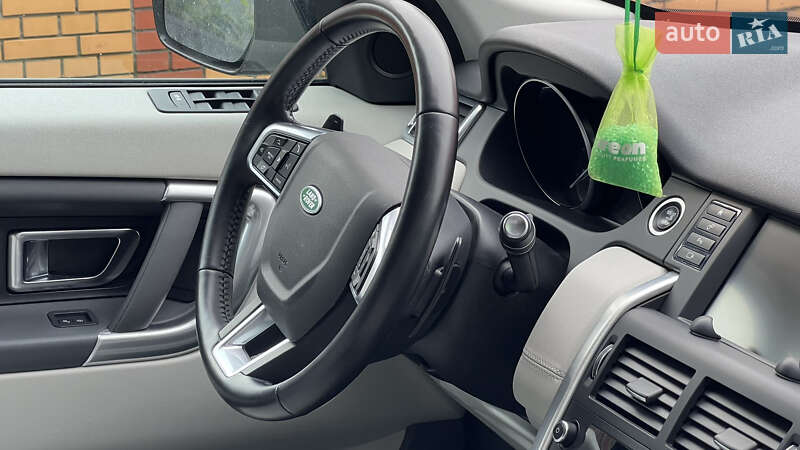 Позашляховик / Кросовер Land Rover Discovery Sport 2018 в Софіївській Борщагівці