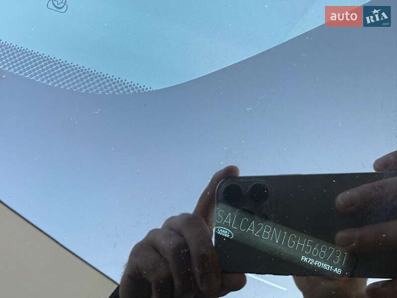 Внедорожник / Кроссовер Land Rover Discovery Sport 2015 в Луцке