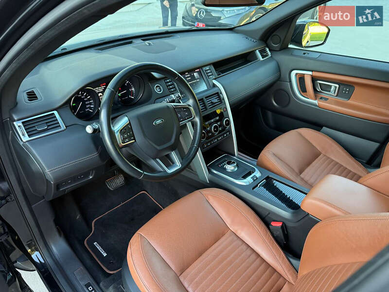 Внедорожник / Кроссовер Land Rover Discovery Sport 2015 в Луцке