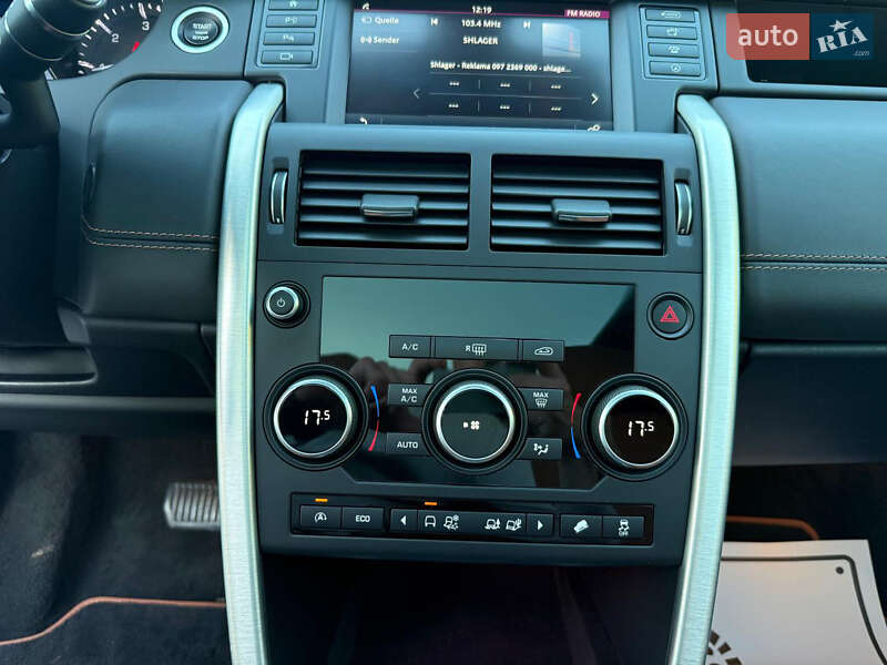 Внедорожник / Кроссовер Land Rover Discovery Sport 2015 в Луцке