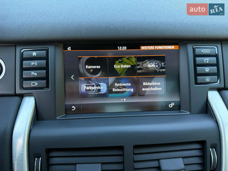 Внедорожник / Кроссовер Land Rover Discovery Sport 2015 в Луцке