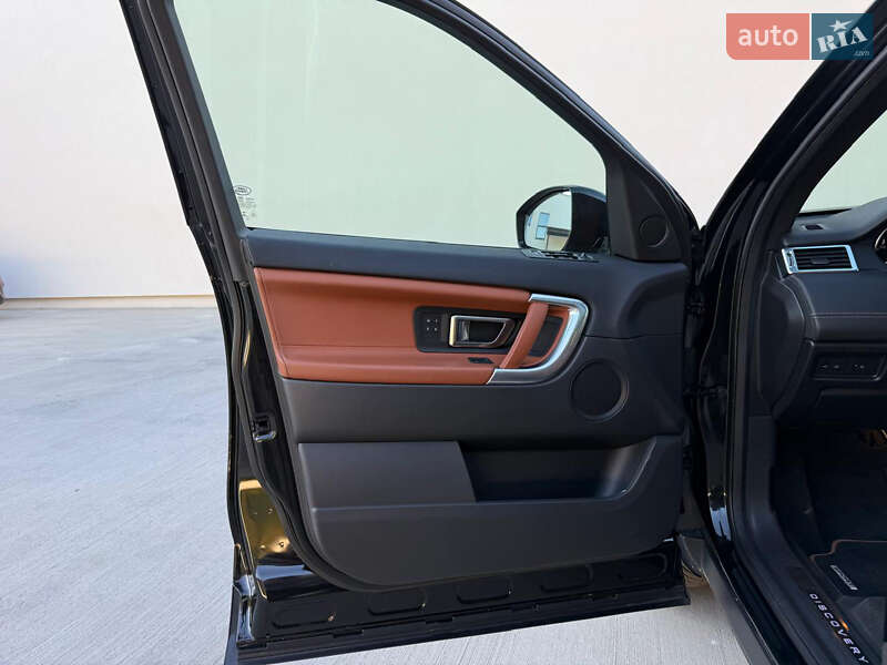 Внедорожник / Кроссовер Land Rover Discovery Sport 2015 в Луцке