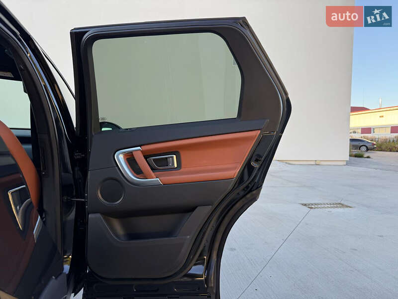 Внедорожник / Кроссовер Land Rover Discovery Sport 2015 в Луцке