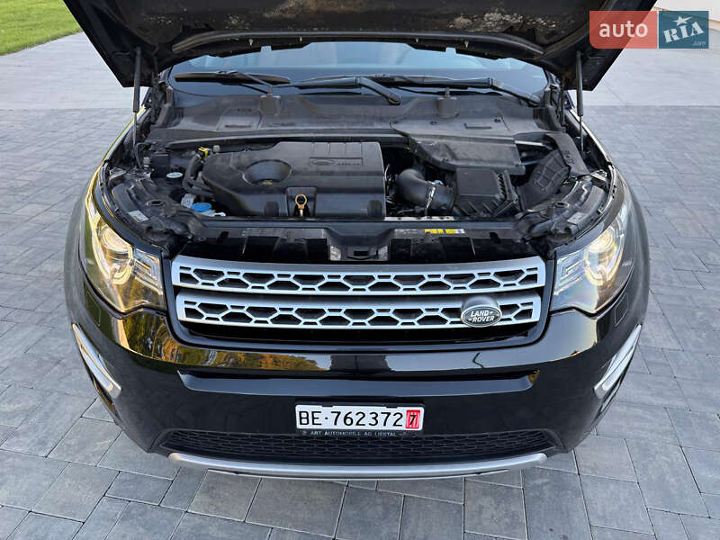 Внедорожник / Кроссовер Land Rover Discovery Sport 2015 в Луцке