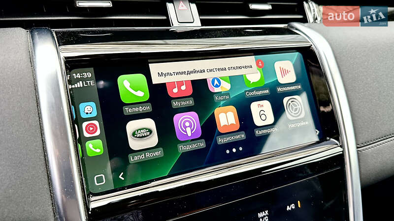 Внедорожник / Кроссовер Land Rover Discovery Sport 2019 в Запорожье фото 26 Внедорожник / Кроссовер Land Rover Discovery Sport 2019 в Запорожье