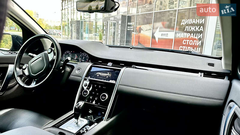 Внедорожник / Кроссовер Land Rover Discovery Sport 2019 в Запорожье фото 36 Внедорожник / Кроссовер Land Rover Discovery Sport 2019 в Запорожье