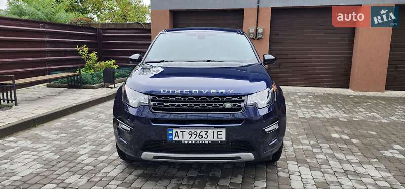 Позашляховик / Кросовер Land Rover Discovery Sport 2015 в Івано-Франківську