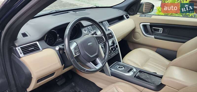 Позашляховик / Кросовер Land Rover Discovery Sport 2015 в Івано-Франківську