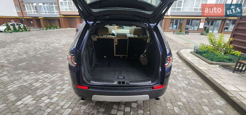 Позашляховик / Кросовер Land Rover Discovery Sport 2015 в Івано-Франківську
