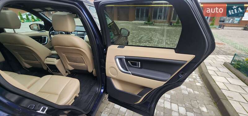 Позашляховик / Кросовер Land Rover Discovery Sport 2015 в Івано-Франківську