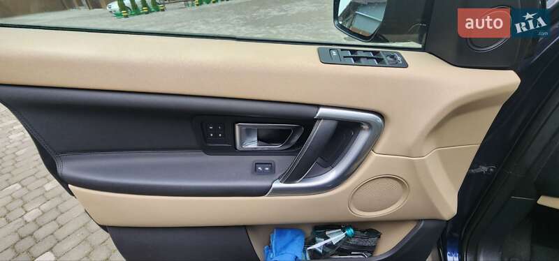 Позашляховик / Кросовер Land Rover Discovery Sport 2015 в Івано-Франківську