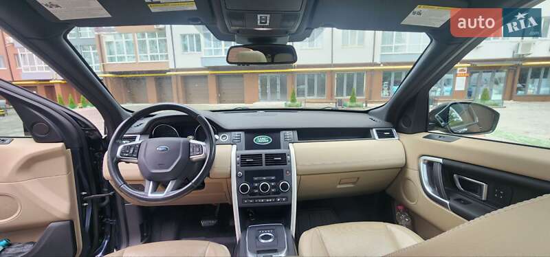Позашляховик / Кросовер Land Rover Discovery Sport 2015 в Івано-Франківську