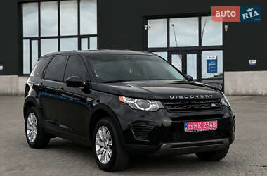 Внедорожник / Кроссовер Land Rover Discovery Sport 2016 в Тернополе Внедорожник / Кроссовер Land Rover Discovery Sport 2016 в Тернополе