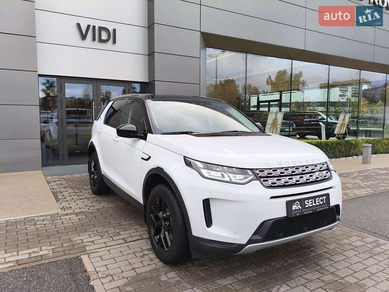 Land Rover Discovery Sport 2020