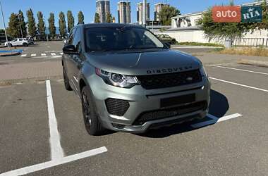 Внедорожник / Кроссовер Land Rover Discovery Sport 2018 в Киеве