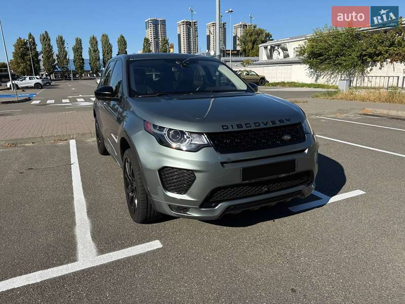 Land Rover Discovery Sport 2018