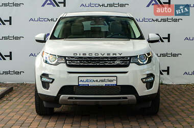 Позашляховик / Кросовер Land Rover Discovery Sport 2015 в  фото 2 Позашляховик / Кросовер Land Rover Discovery Sport 2015 в