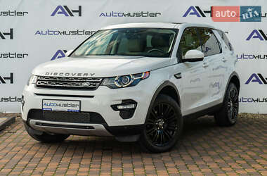 Внедорожник / Кроссовер Land Rover Discovery Sport 2015 в Киеве