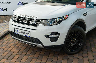 Позашляховик / Кросовер Land Rover Discovery Sport 2015 в  фото 10 Позашляховик / Кросовер Land Rover Discovery Sport 2015 в