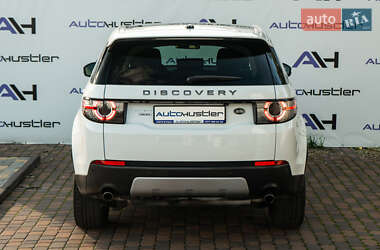Позашляховик / Кросовер Land Rover Discovery Sport 2015 в  фото 47 Позашляховик / Кросовер Land Rover Discovery Sport 2015 в