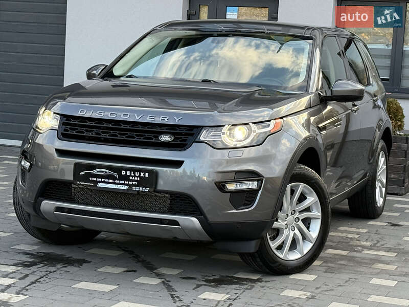 Позашляховик / Кросовер Land Rover Discovery Sport 2016 в Дрогобичі