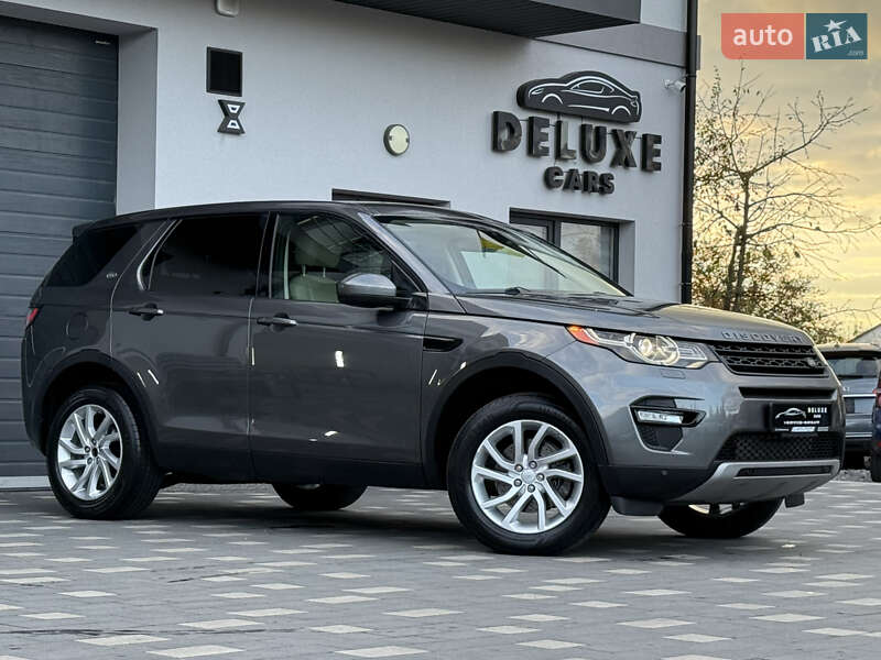 Позашляховик / Кросовер Land Rover Discovery Sport 2016 в Дрогобичі