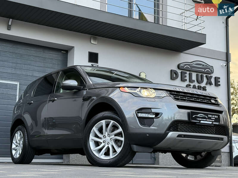 Позашляховик / Кросовер Land Rover Discovery Sport 2016 в Дрогобичі