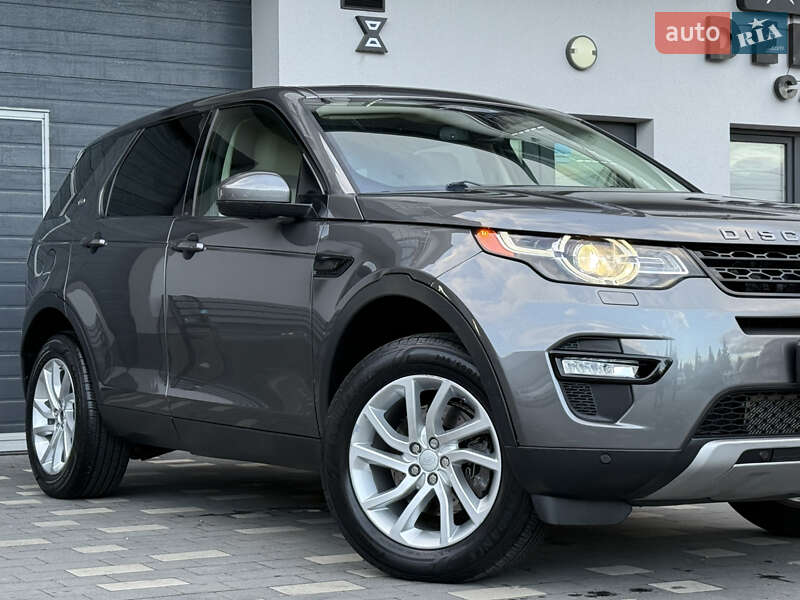Позашляховик / Кросовер Land Rover Discovery Sport 2016 в Дрогобичі