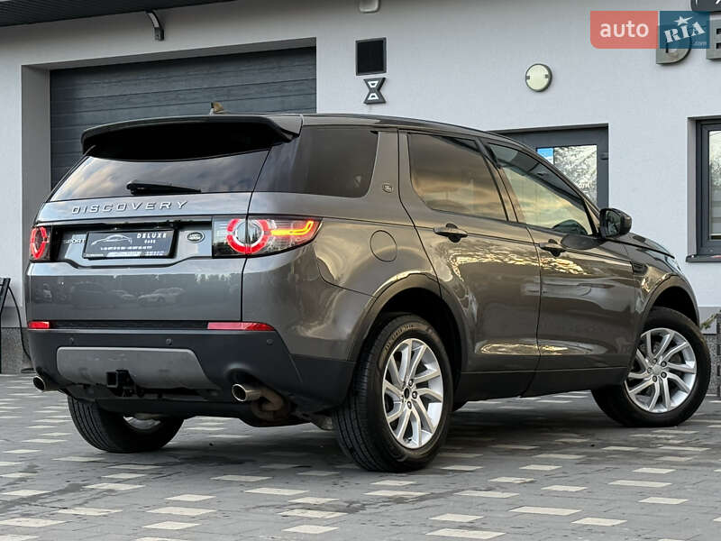 Позашляховик / Кросовер Land Rover Discovery Sport 2016 в Дрогобичі