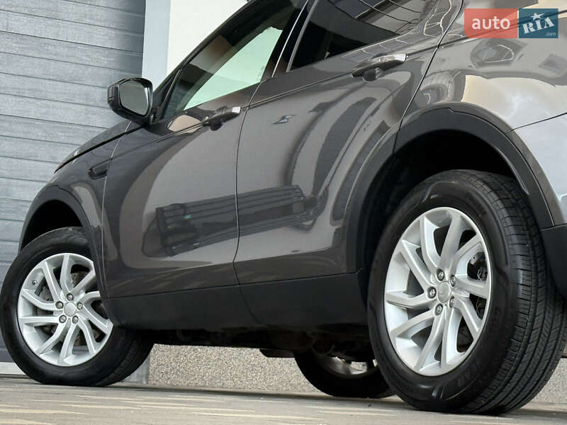 Позашляховик / Кросовер Land Rover Discovery Sport 2016 в Дрогобичі