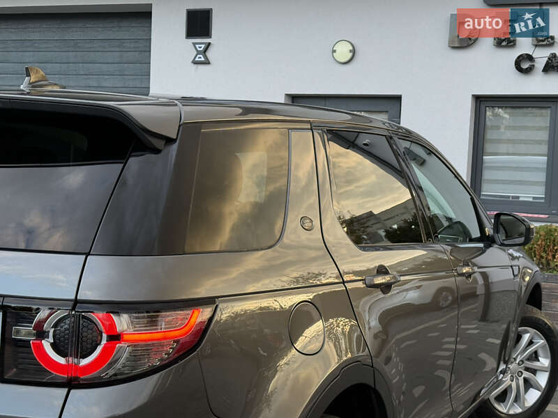 Позашляховик / Кросовер Land Rover Discovery Sport 2016 в Дрогобичі