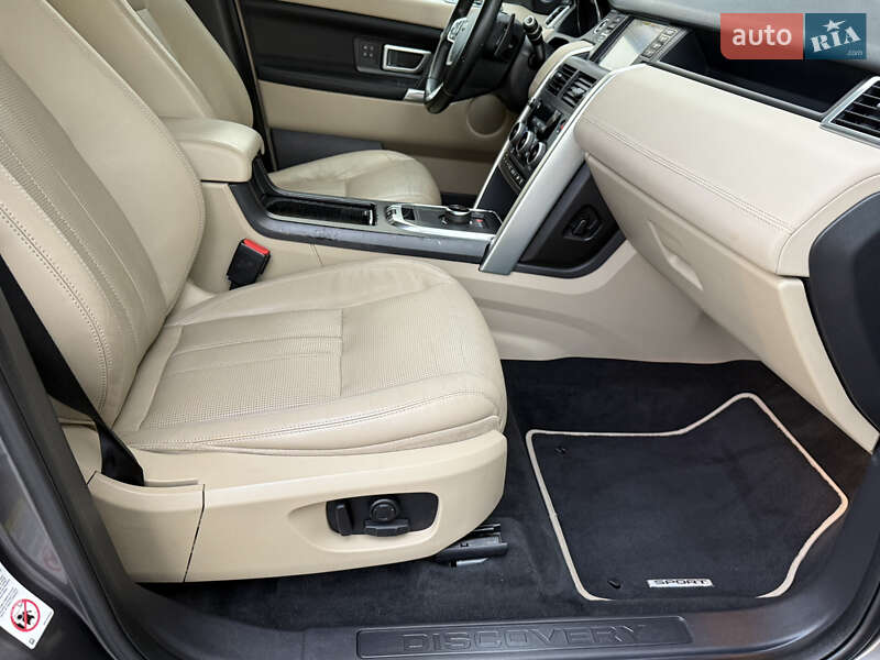 Позашляховик / Кросовер Land Rover Discovery Sport 2016 в Дрогобичі