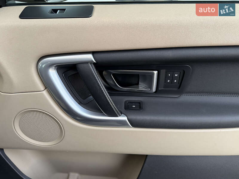 Позашляховик / Кросовер Land Rover Discovery Sport 2016 в Дрогобичі