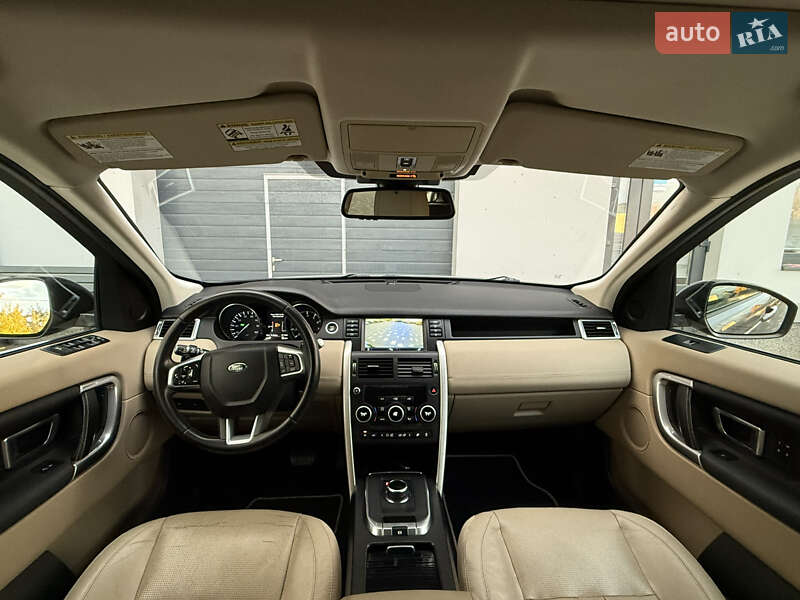 Позашляховик / Кросовер Land Rover Discovery Sport 2016 в Дрогобичі