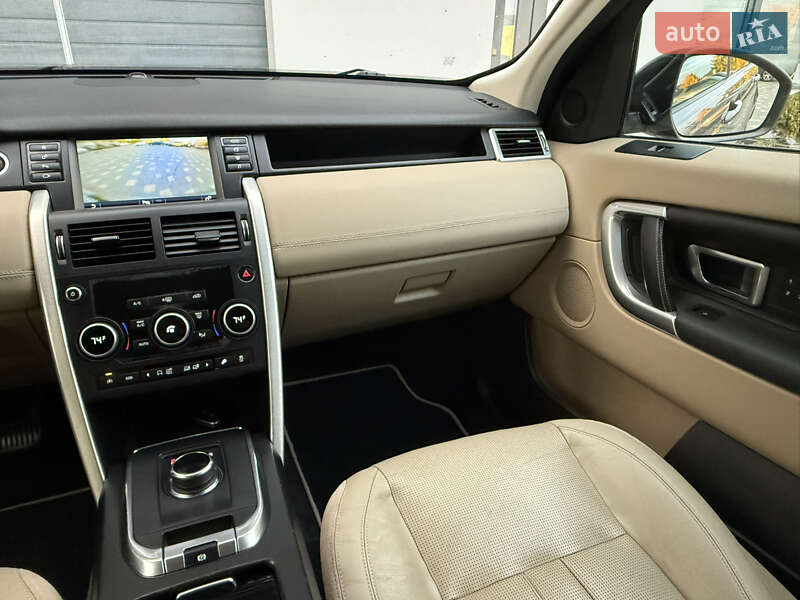 Позашляховик / Кросовер Land Rover Discovery Sport 2016 в Дрогобичі