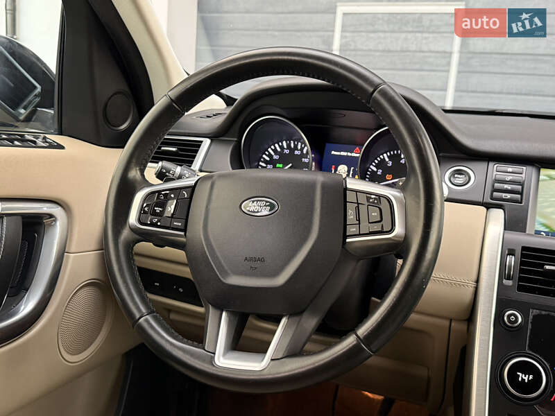 Позашляховик / Кросовер Land Rover Discovery Sport 2016 в Дрогобичі
