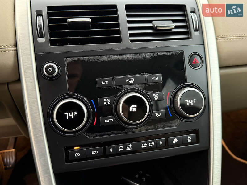 Позашляховик / Кросовер Land Rover Discovery Sport 2016 в Дрогобичі