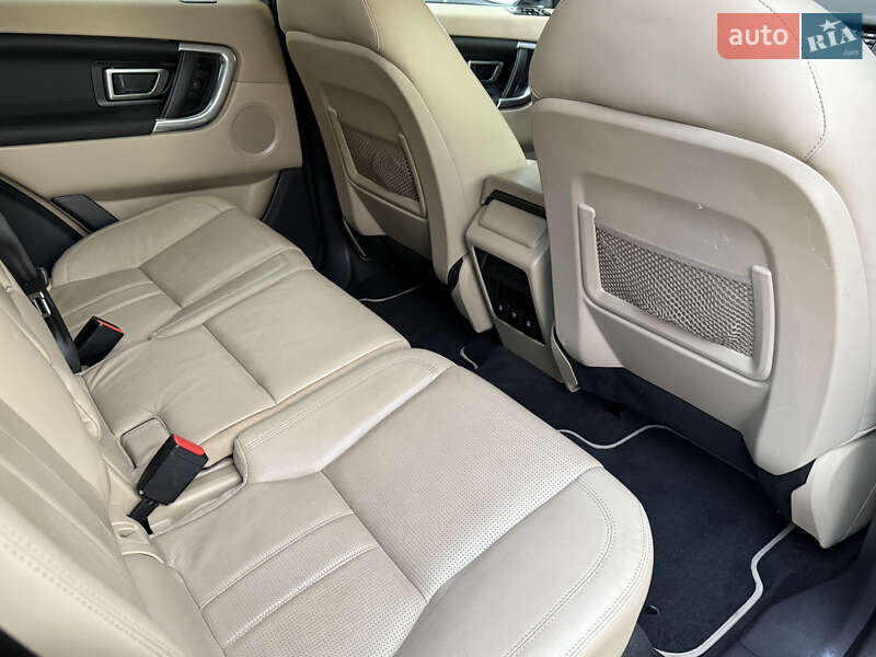 Позашляховик / Кросовер Land Rover Discovery Sport 2016 в Дрогобичі