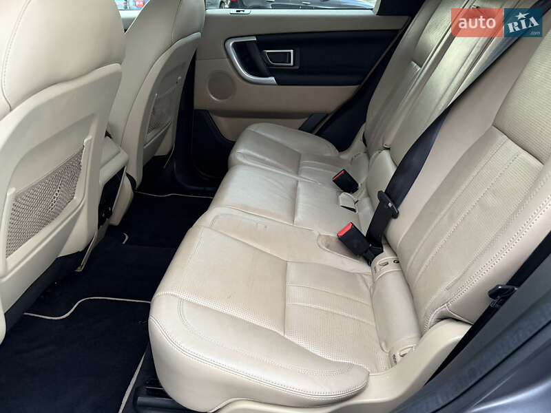 Позашляховик / Кросовер Land Rover Discovery Sport 2016 в Дрогобичі