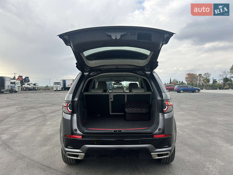 Внедорожник / Кроссовер Land Rover Discovery Sport 2018 в Мукачево фото 11 Внедорожник / Кроссовер Land Rover Discovery Sport 2018 в Мукачево