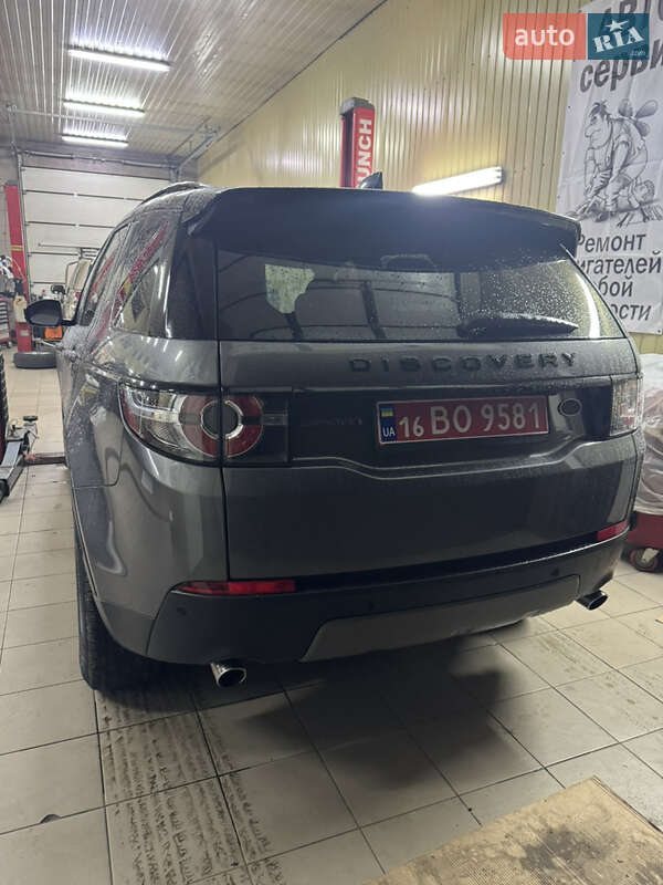 Внедорожник / Кроссовер Land Rover Discovery Sport 2017 в Киеве фото 3 Внедорожник / Кроссовер Land Rover Discovery Sport 2017 в Киеве